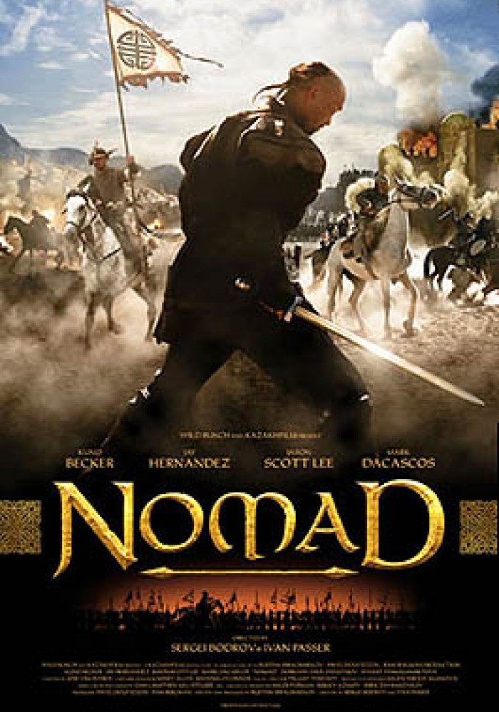 Nomad